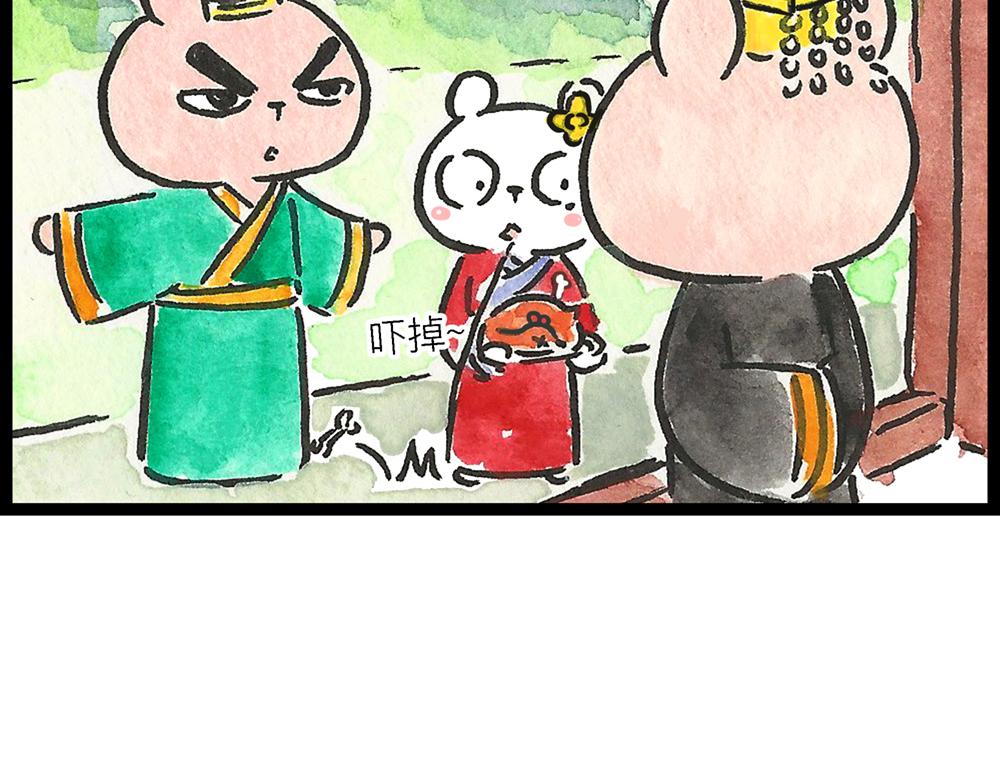 49话 冷大成作妖不成离家出走64