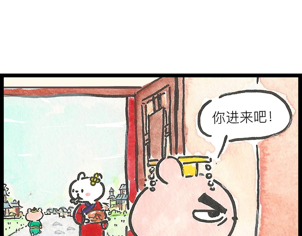 49话 冷大成作妖不成离家出走88