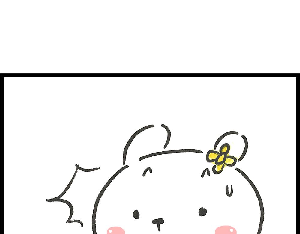 49话 冷大成作妖不成离家出走91