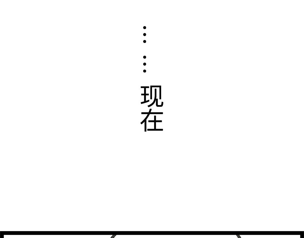 50话 爱情之路果然是一波三折0