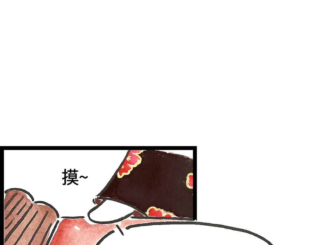 50话 爱情之路果然是一波三折25