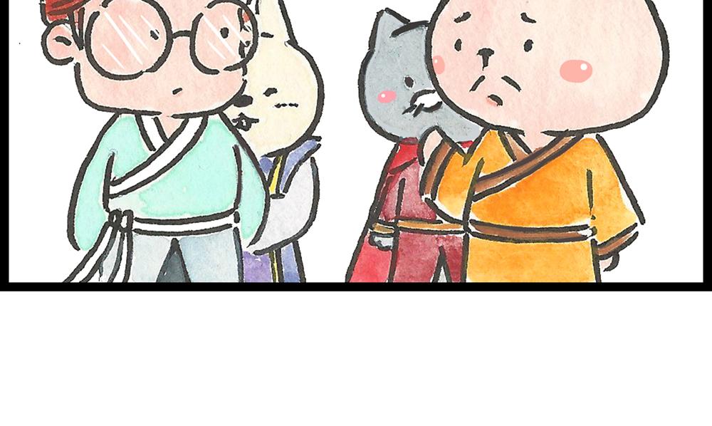 50话 爱情之路果然是一波三折41