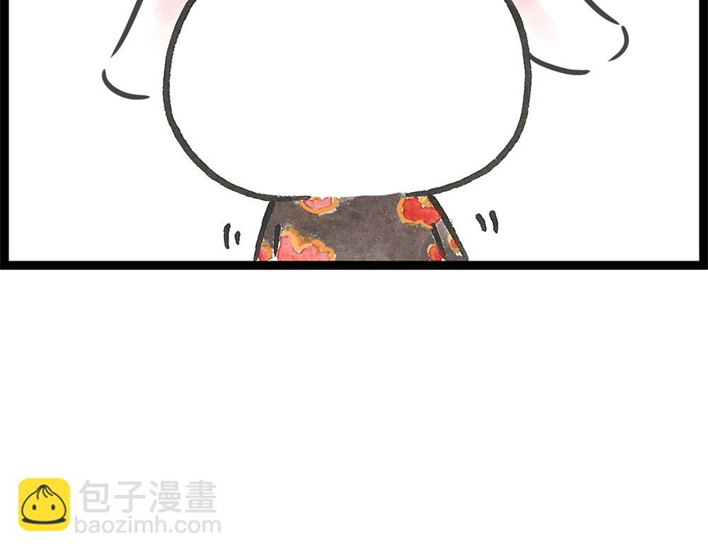 50话 爱情之路果然是一波三折6