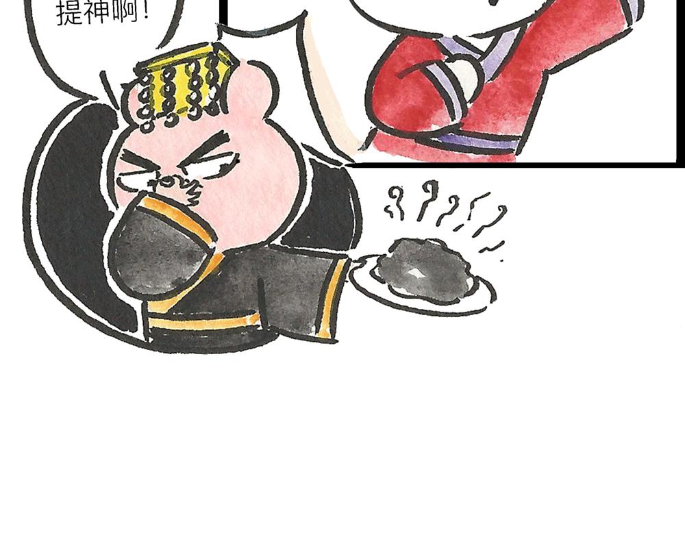 50话 爱情之路果然是一波三折69