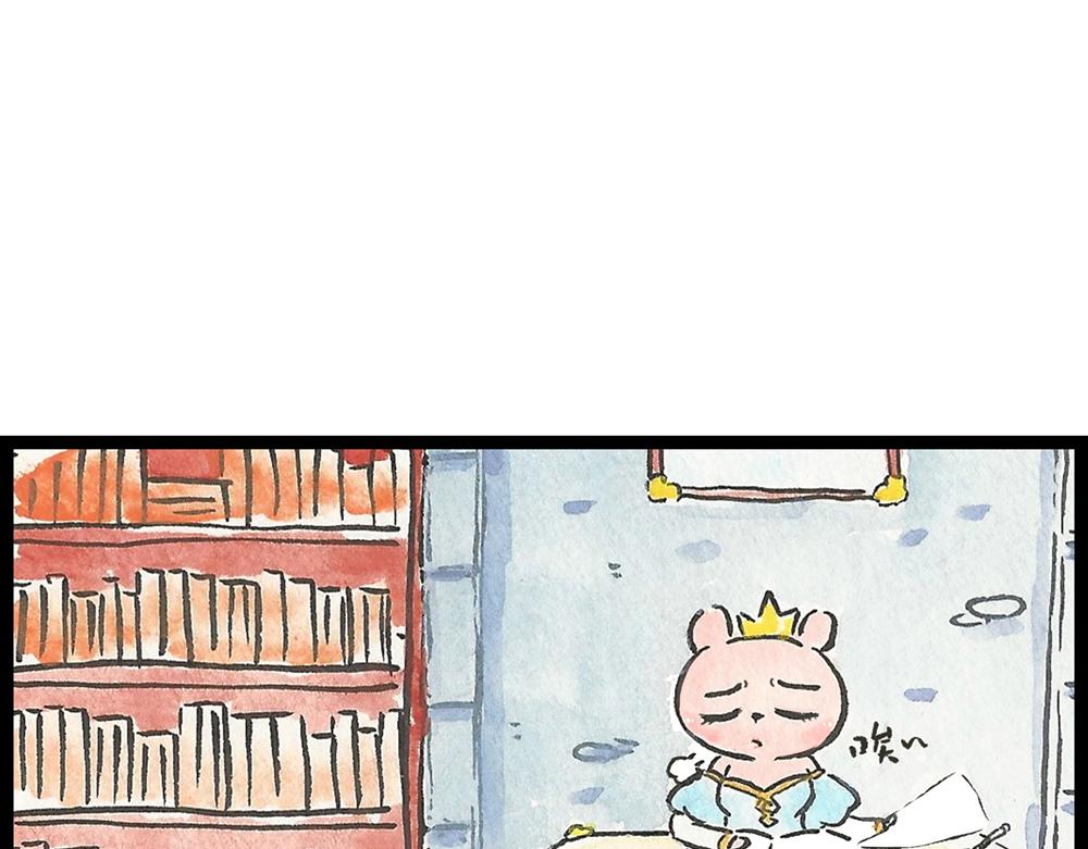 50话 爱情之路果然是一波三折76