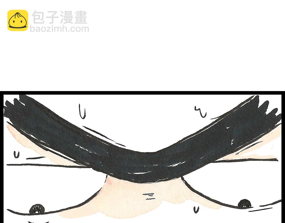 50话 爱情之路果然是一波三折85