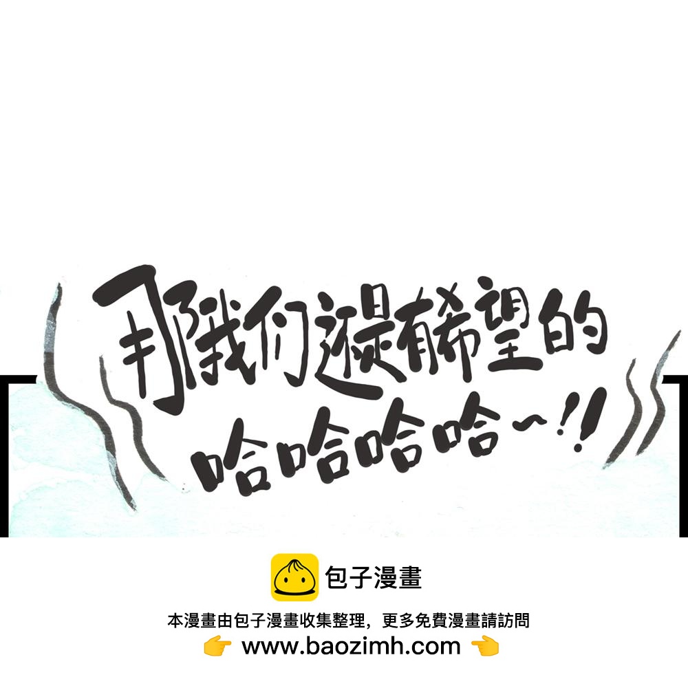 5152话 驸马考试可真难啊…103