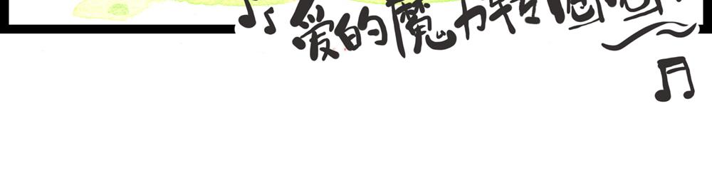 5152话 驸马考试可真难啊…109