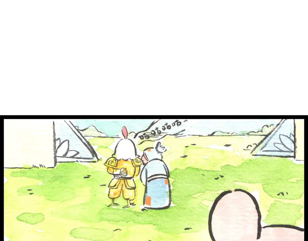 5152话 驸马考试可真难啊…124