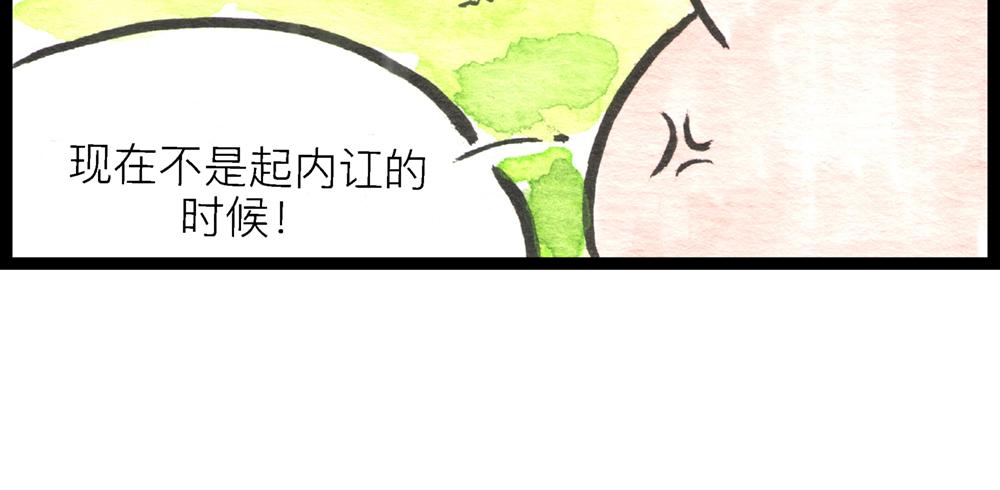 5152话 驸马考试可真难啊…125