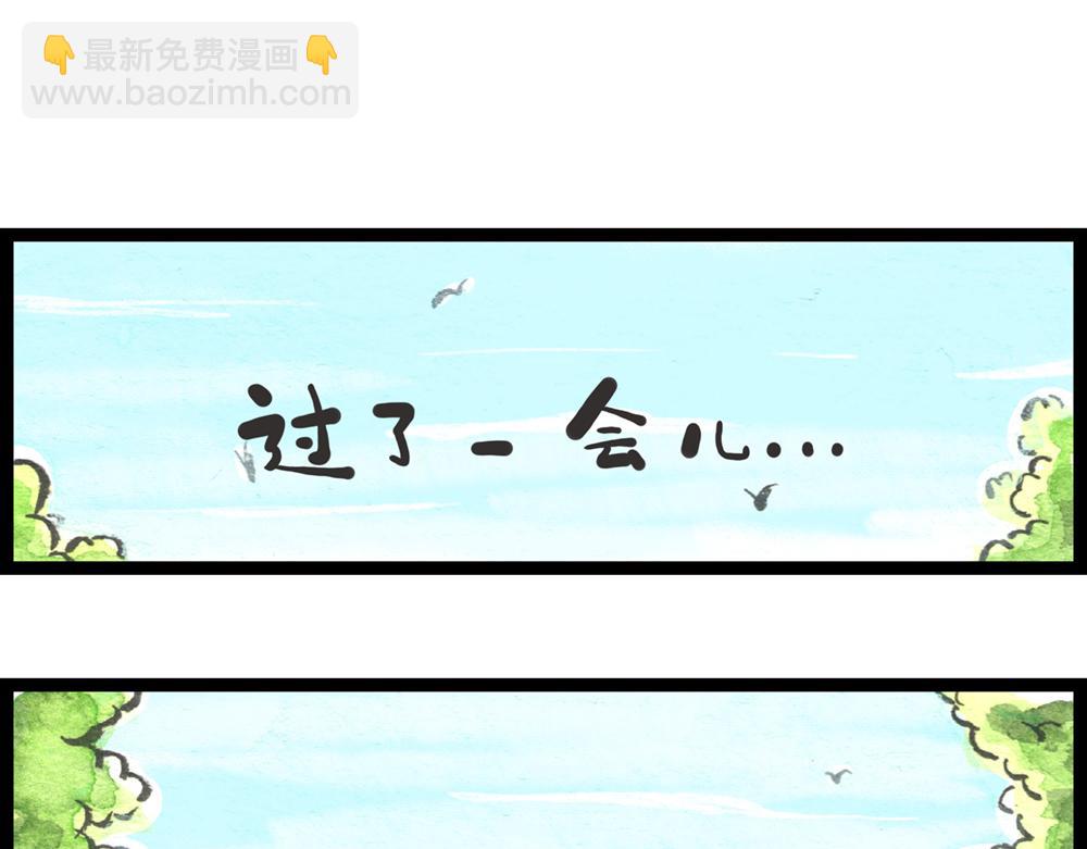 5152话 驸马考试可真难啊…130