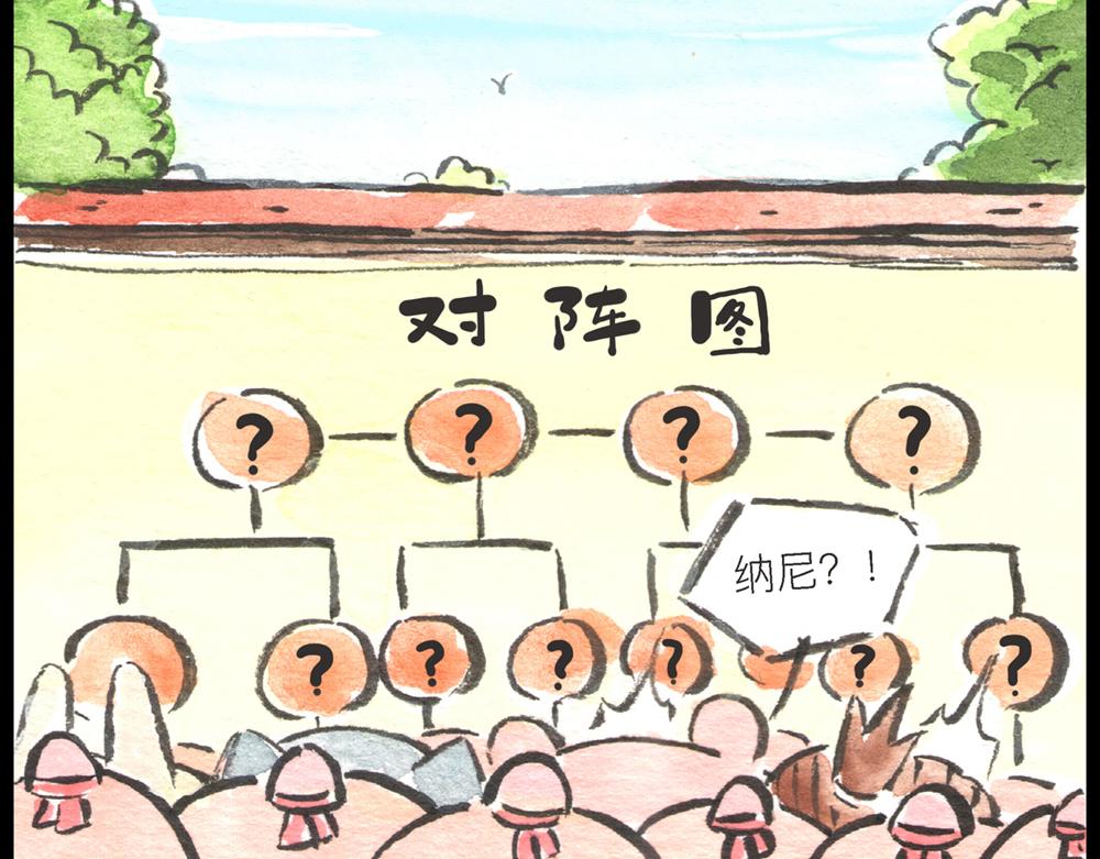 5152话 驸马考试可真难啊…131
