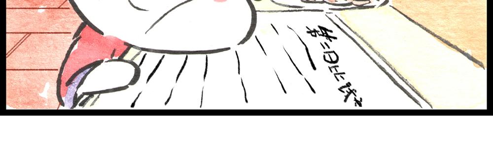5152话 驸马考试可真难啊…138