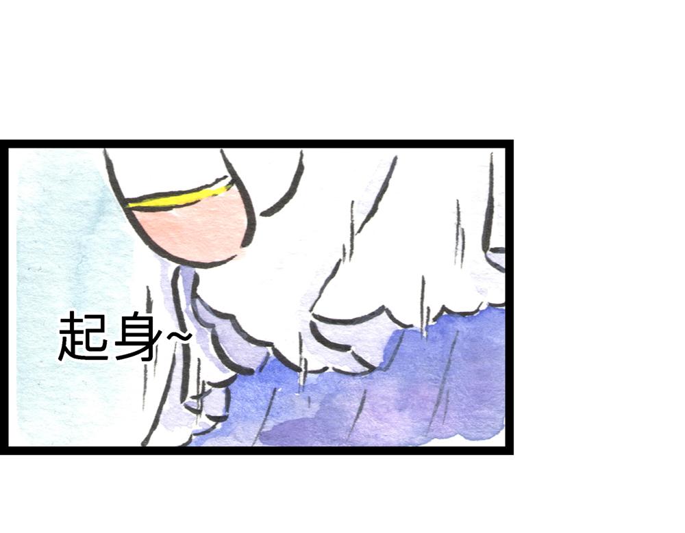 5152话 驸马考试可真难啊…139