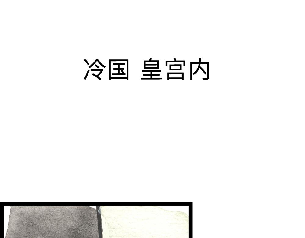 5152话 驸马考试可真难啊…150