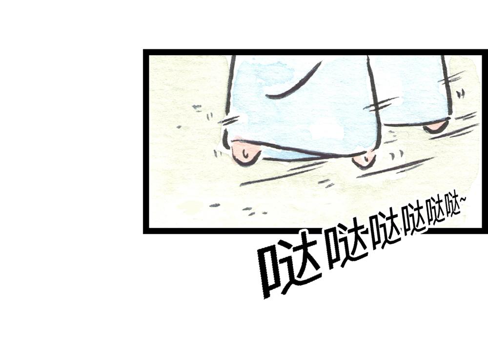 5152话 驸马考试可真难啊…152