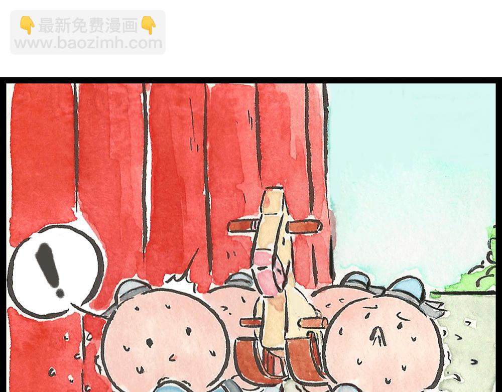 5152话 驸马考试可真难啊…153