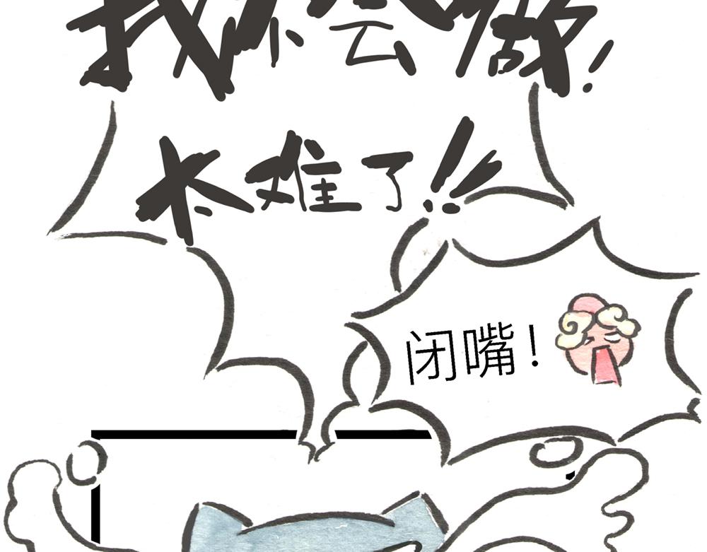 5152话 驸马考试可真难啊…16