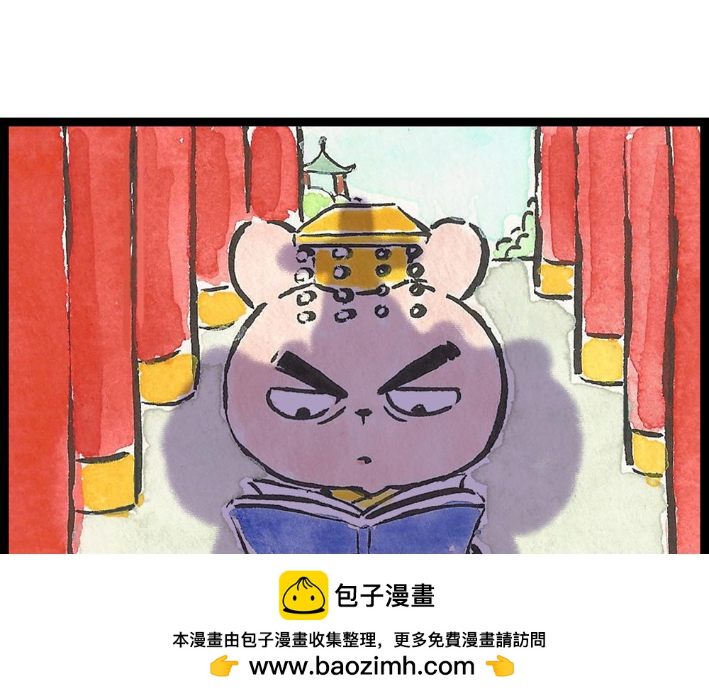 5152话 驸马考试可真难啊…161