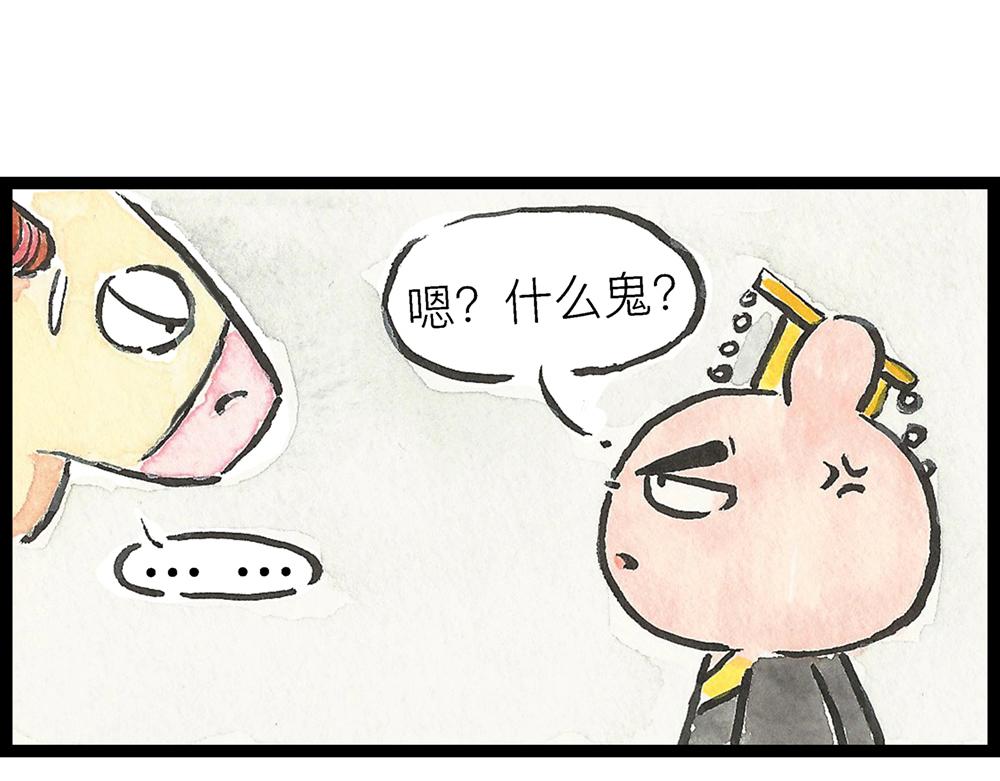 5152话 驸马考试可真难啊…165