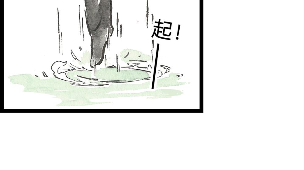 5152话 驸马考试可真难啊…178