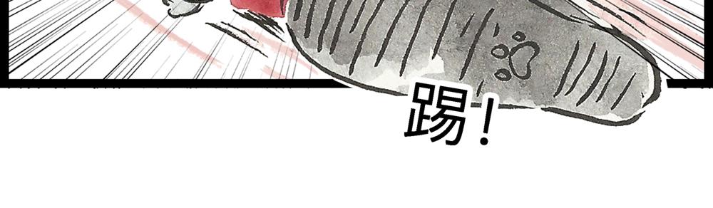 5152话 驸马考试可真难啊…180