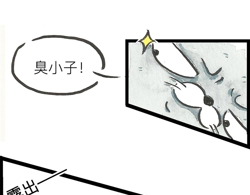 5152话 驸马考试可真难啊…185
