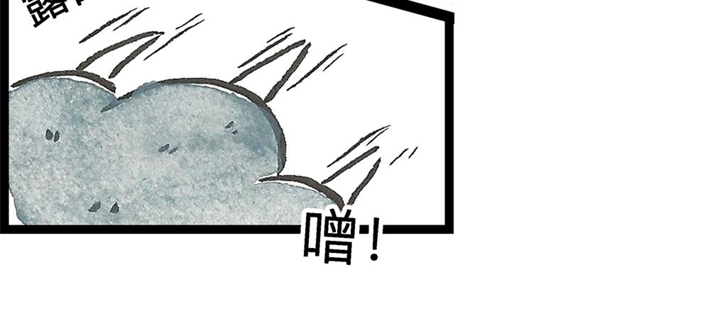 5152话 驸马考试可真难啊…186