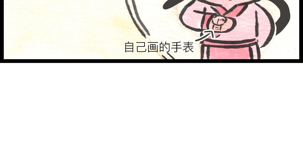 5152话 驸马考试可真难啊…27