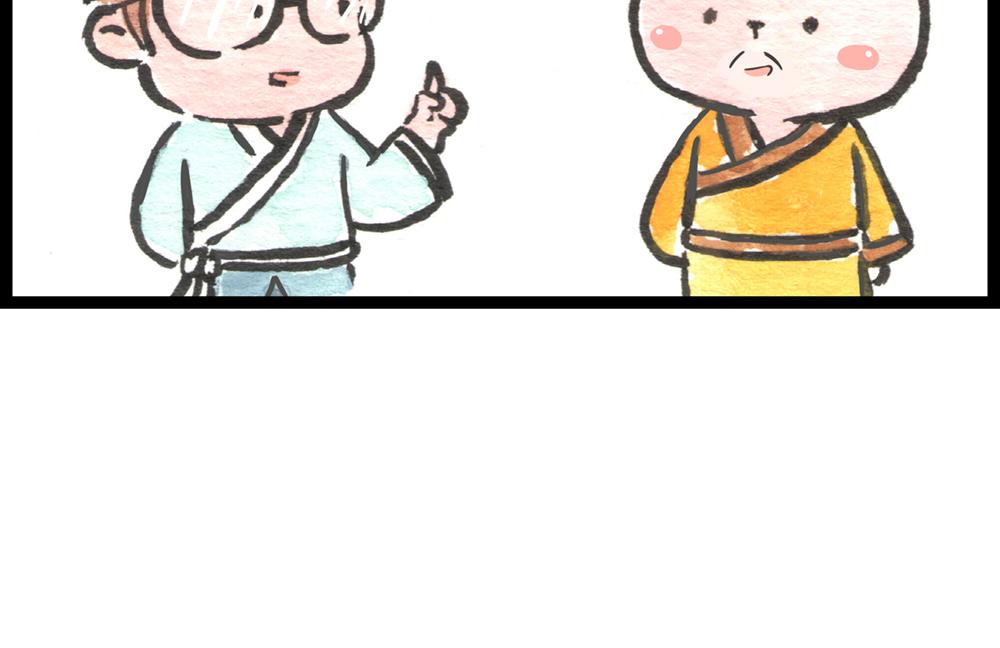 5152话 驸马考试可真难啊…31