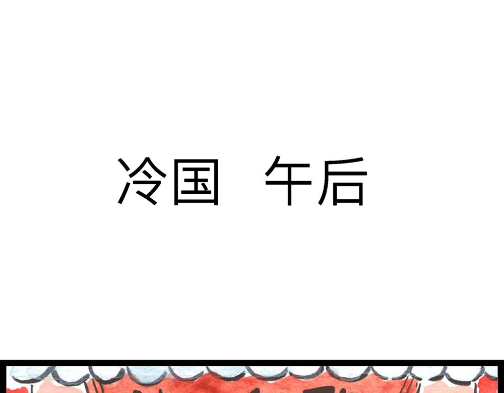 5152话 驸马考试可真难啊…51