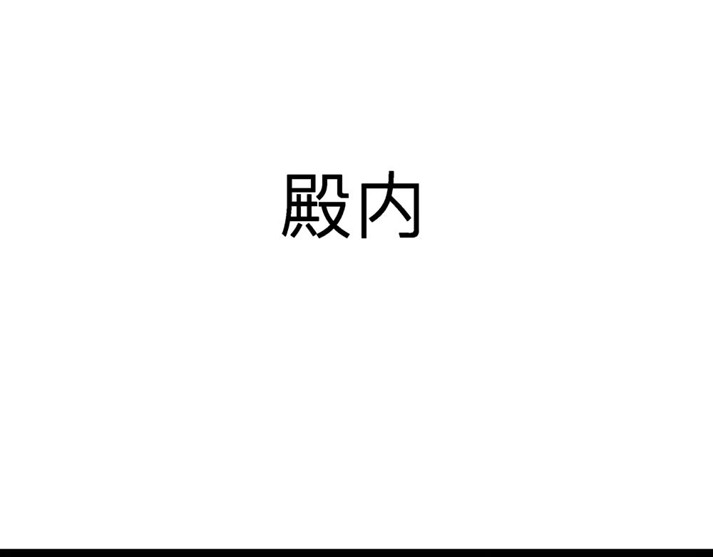 5152话 驸马考试可真难啊…67