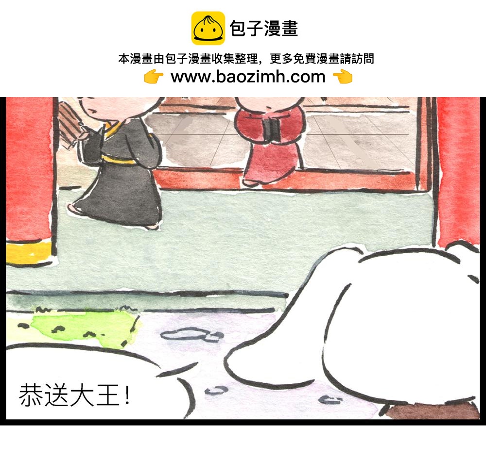 5152话 驸马考试可真难啊…73