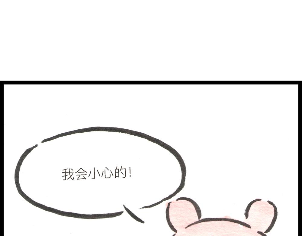 5152话 驸马考试可真难啊…88