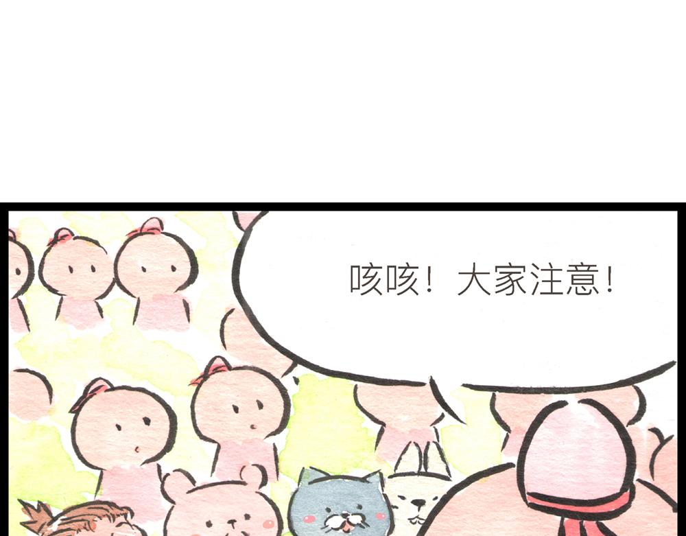 5152话 驸马考试可真难啊…90