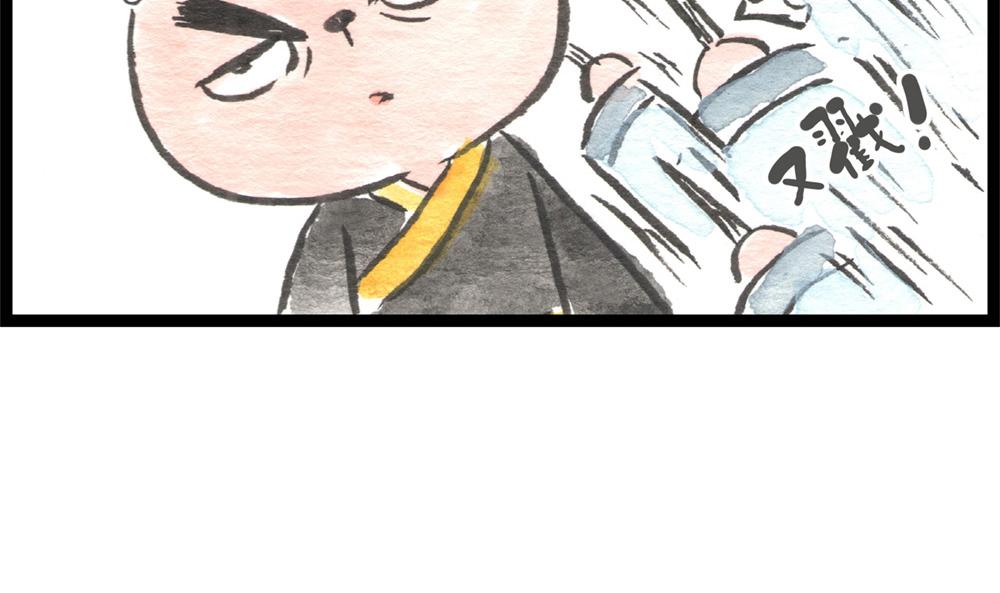55话 敌不动我也得动！10