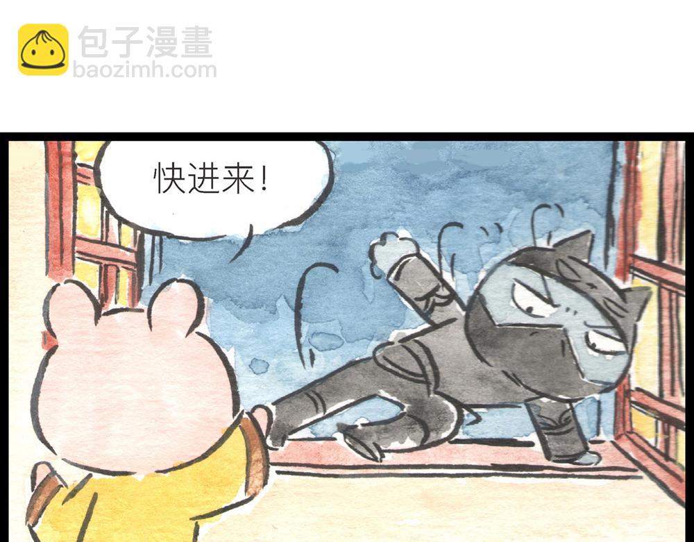 55话 敌不动我也得动！117