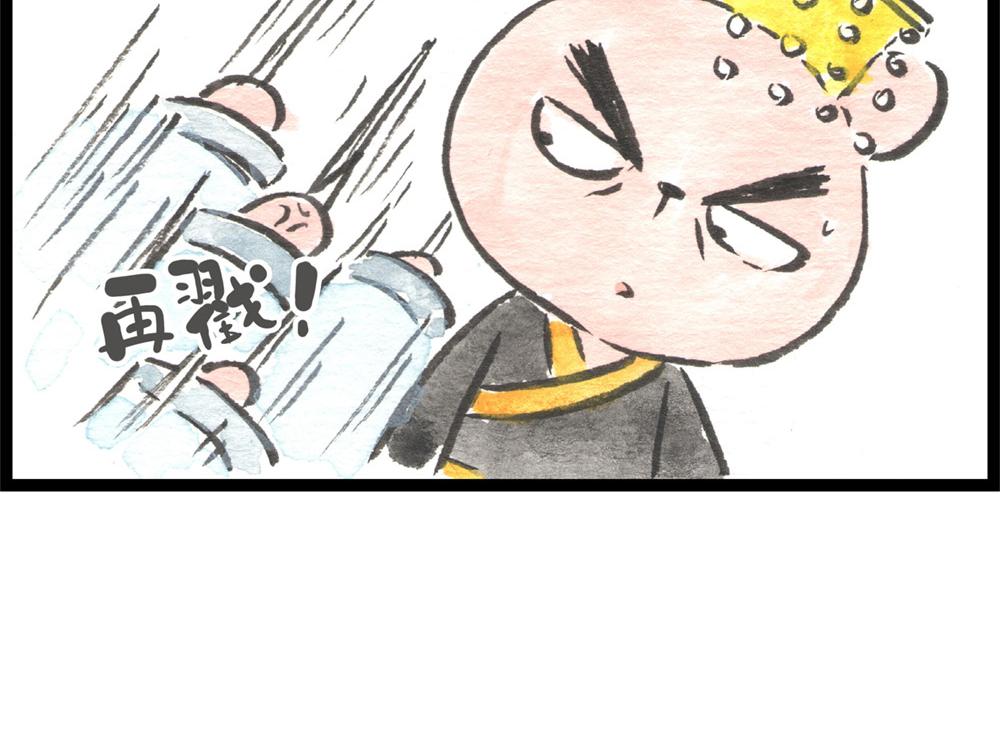 55话 敌不动我也得动！12