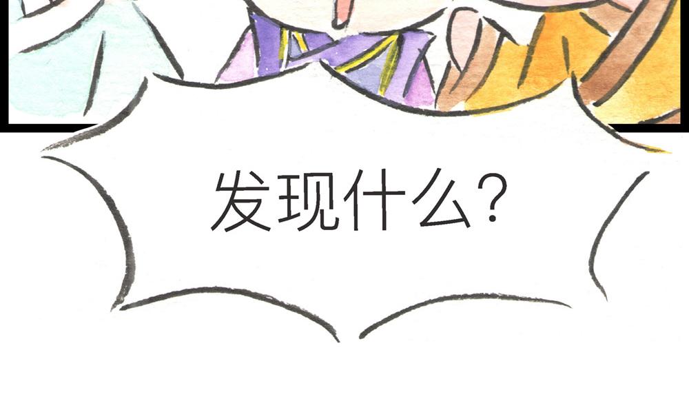 55话 敌不动我也得动！124