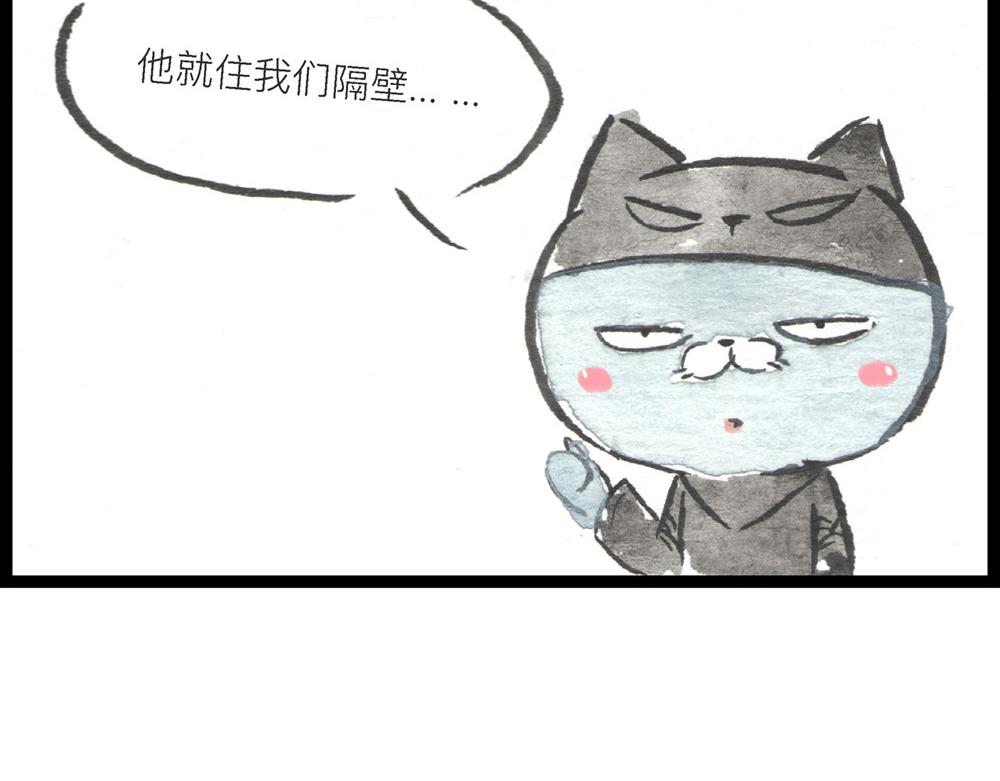 55话 敌不动我也得动！126