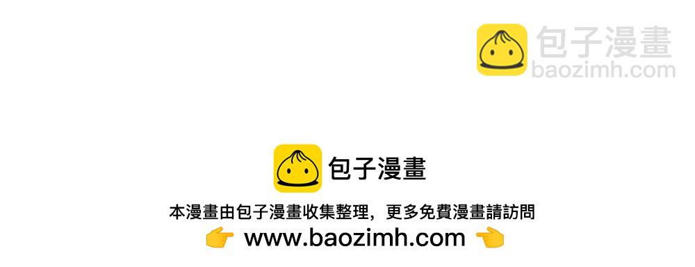 55话 敌不动我也得动！130