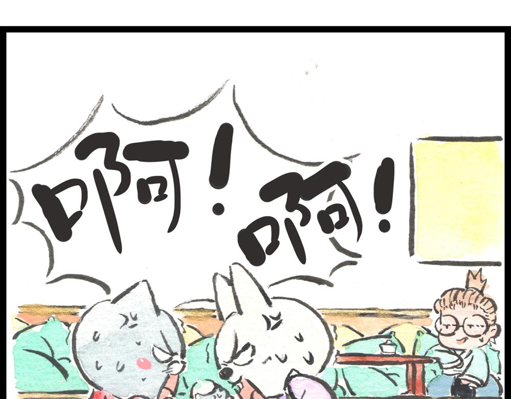 55话 敌不动我也得动！21