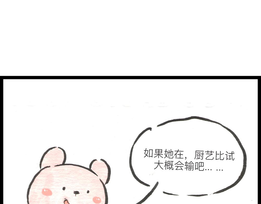 55话 敌不动我也得动！29
