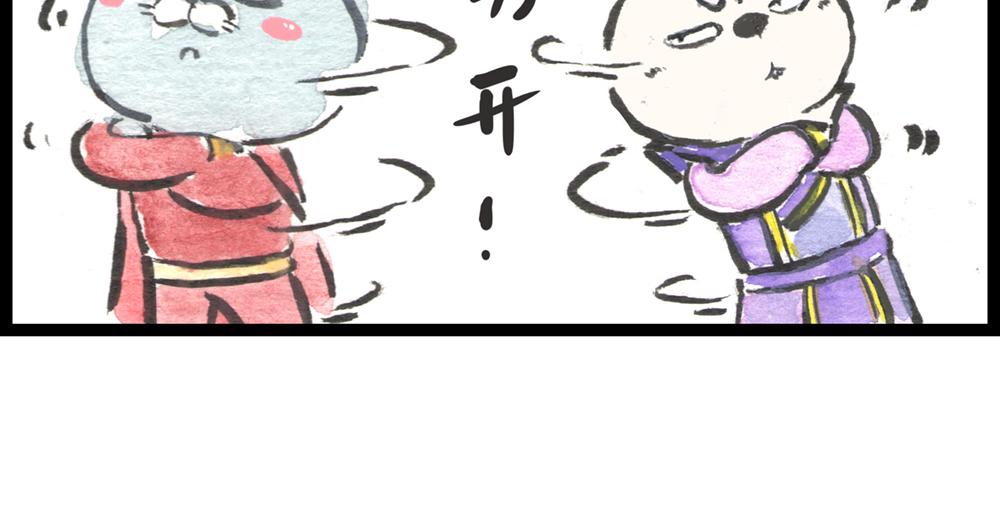 55话 敌不动我也得动！37