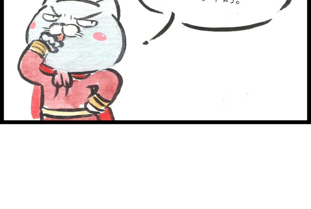 55话 敌不动我也得动！39