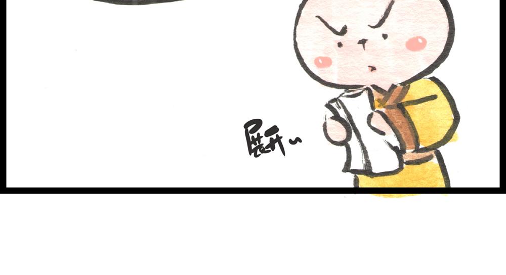 55话 敌不动我也得动！41