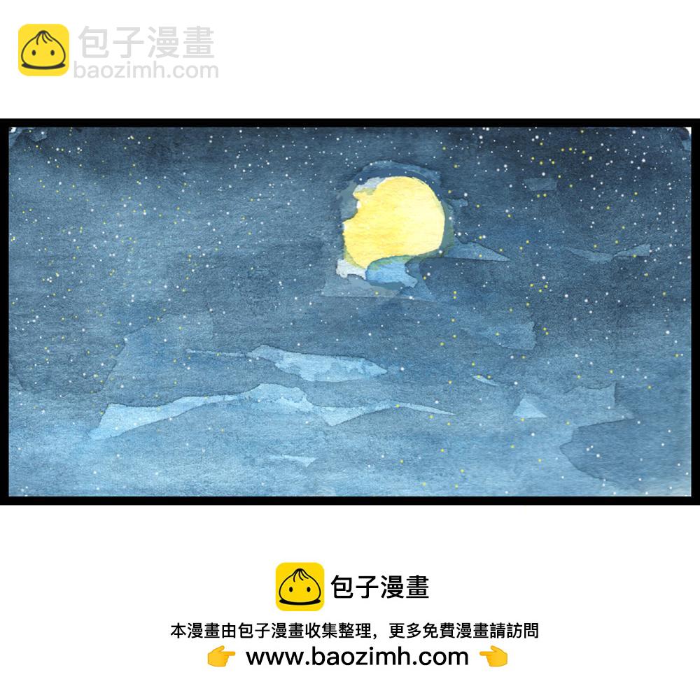 55话 敌不动我也得动！49