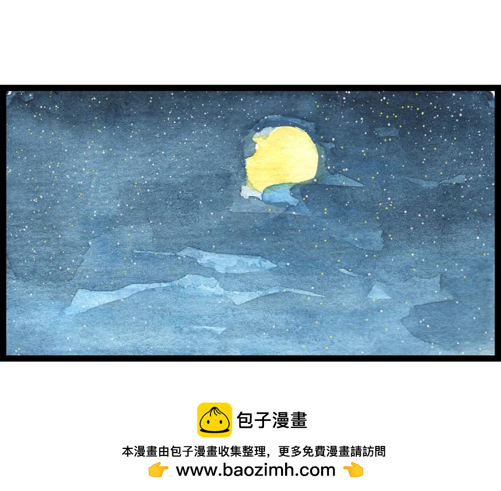 55话 敌不动我也得动！53