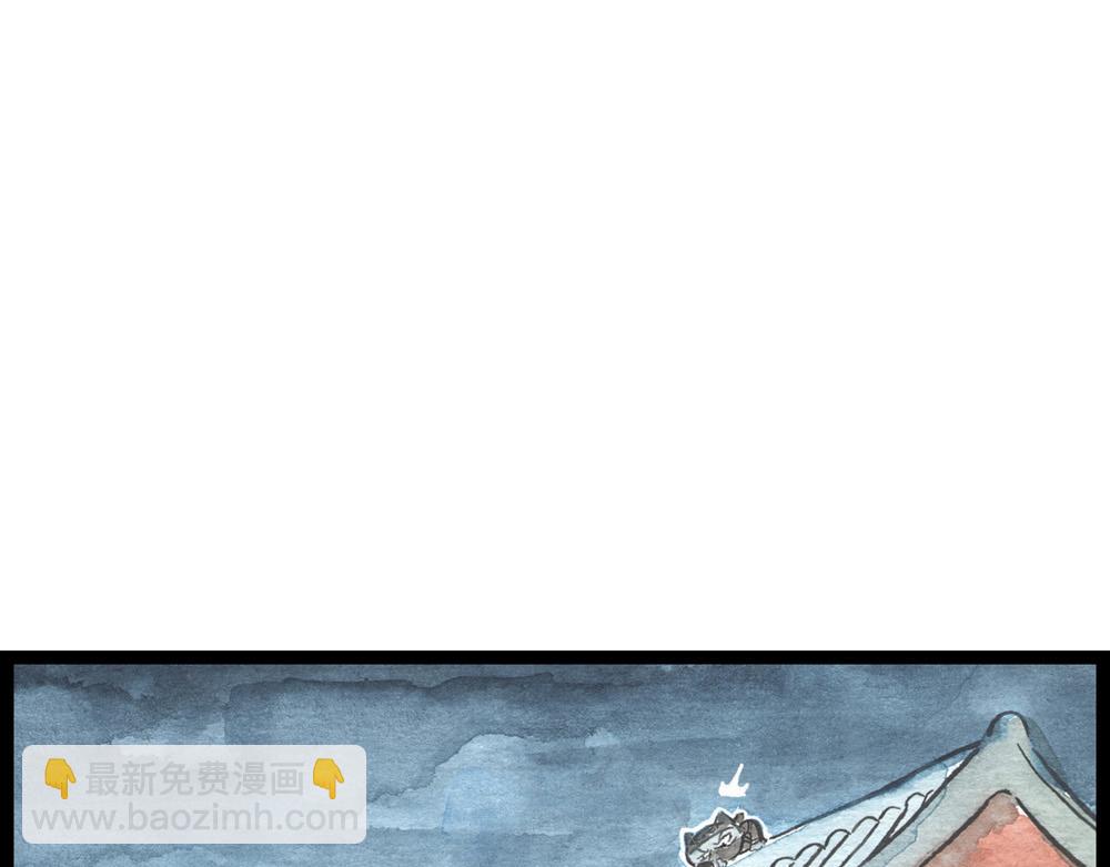 55话 敌不动我也得动！57
