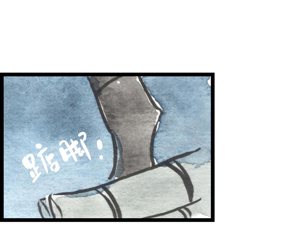 55话 敌不动我也得动！62